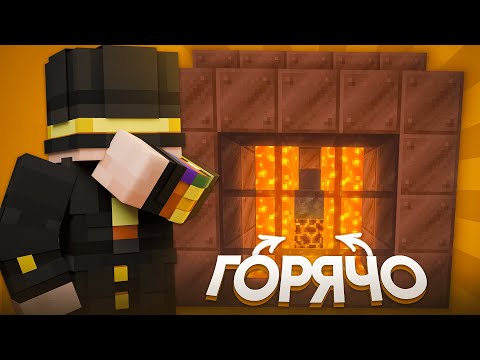 Видео: МЕТЕОРИТ ИЗЛУЧАЕТ ТЕПЛО | ФОНД РПП | Нарезка МайнШилд 4
