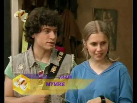 Видео: что ты имела в виду.wmv