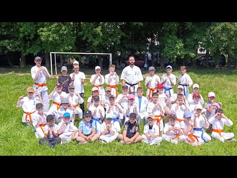 Видео: Карате Кіокушинкай Вінниця літня школа здача на пояси