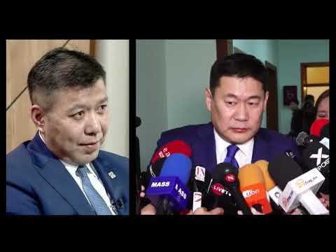 Видео: Л.Оюун-Эрдэнэ: Би яах гэж гал барьж, том ажлуудыг хийв дээ...