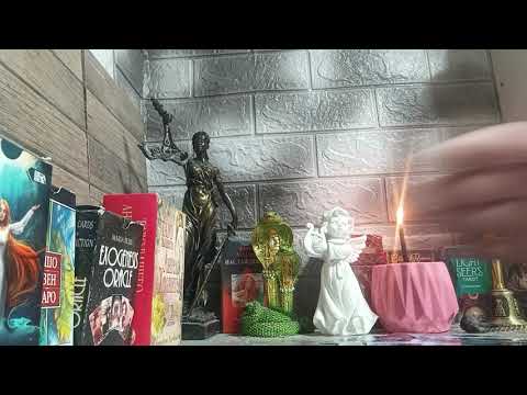 Видео: Что у врага в доме ?