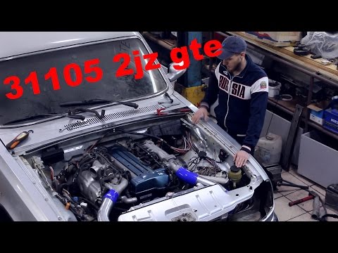 Видео: Волга 2jz gte 400 сил Япона Мать