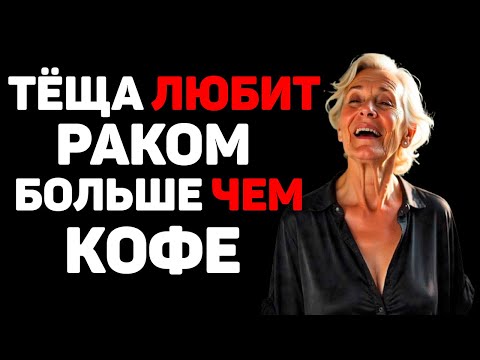 Видео: НЕТ СЛОВ ПРОСТО ПРОСЛУШАЙТЕ ЭТО...