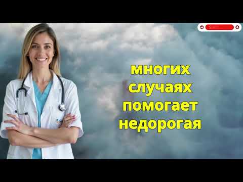 Видео: 2 раза сделал — и память вернулась! Упражнение Микулина после 60