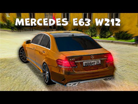 Видео: MERCEDES-BENZ E63 W212, САМАЯ НЕДООЦЕНЁНАЯ МАШИНА БЛЕК РАШИ