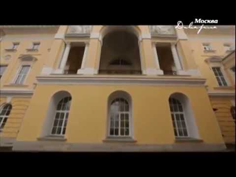 Видео: Секреты старой Таганки