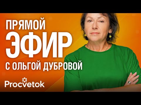 Видео: ВСЁ, ЧТО ВЫ ХОТЕЛИ ЗНАТЬ О РОЗАХ. Отвечаем на вопросы в прямом эфире