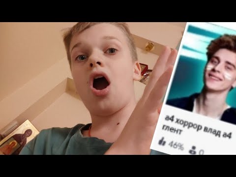 Видео: Сыграли в самые тупые игры роблокса с @Mishgan2017