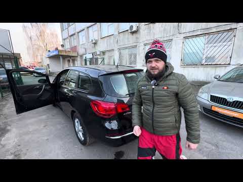 Видео: Opel Astra 2014р.в. 1.6MT з Німеччини ! Німецька порода на Автоімпорт в м.Суми