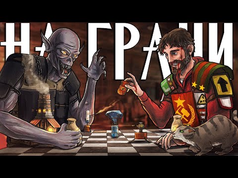 Видео: Каждый день НОВЫЙ ЧЕЛЛЕНДЖ на ВРЕМЯ! Сделал НЕВОЗМОЖНОЕ! Выживание с нуля в Rust \ Раст