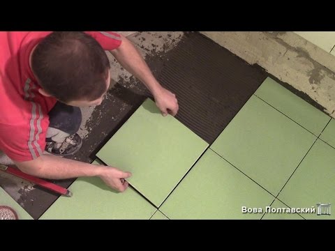 Видео: Укладка плитки в ванной -13часть/Пол/Первый ряд/Нюансы