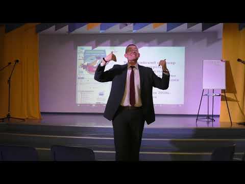 Видео: Хоменко Руслан