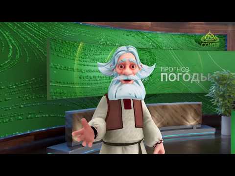 Видео: Прогноз погоды. 1 марта 2020