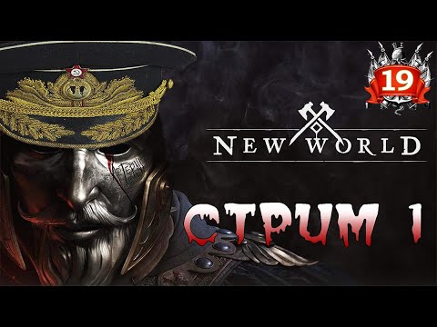 Видео: [ЧЕЛЛЕНДЖ] НЕ ОФФАЮ стрим пока не кончатся заказанные герои!!(ИЛИ ЛЮБЫЕ ЗАКАЗЫ!) заказ героя - 333р.