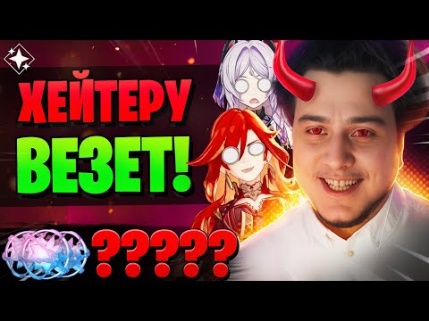 Видео: А ОН ТОЧНО ЭТО ЗАСЛУЖИЛ?! | КРУТКИ Мавуика и Ситлали | Genshin Impact 5.3