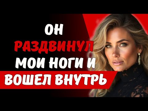 Видео: Фермер заставил меня поехать в поле ради ЭТОГО