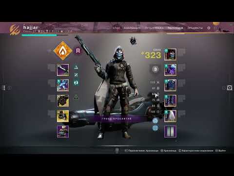 Видео: В поисках лучшей судьбинушки [запись]