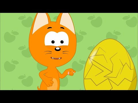Видео: Клад -  песенка от Котэ и Синего трактора - песенки для детей