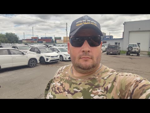 Видео:  Зачем? Покупать Авто из Китая.Влог из Уссурийска.