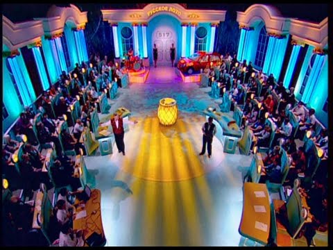 Видео: 517-й тираж Русского лото 4 сентября 2004 года. В гостях Ирина Аллегрова