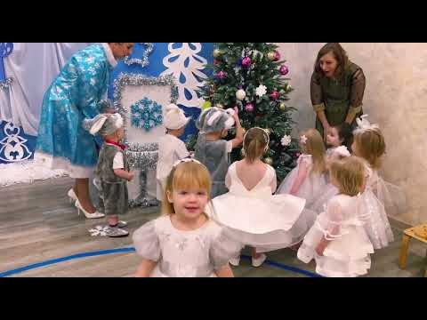 Видео: Новогодний утренник 2023 (Сакко и Ванцетти ясли)