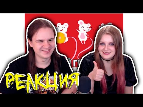 Видео: Лютые приколы. УДАЛИТЕ 2020 год! ОН с ВИРУСОМ! | РЕАКЦИЯ НА @maxmaximov86 |