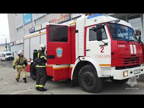 Видео: В самарском ТЦ «Мегастрой» ликвидировали условный пожар