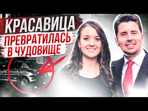 Видео: Любовный многоугольник: Антонио Наварро