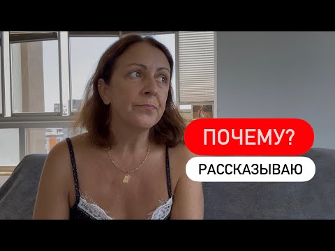 Видео: НЕ ПРИЕЗЖАЙТЕ В ТУРЦИЮ 🚫