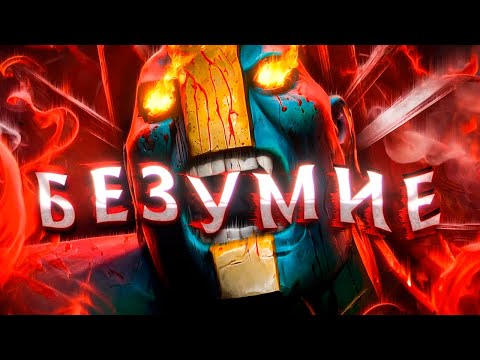 Видео: ТАКОЙ ИГРЫ ПРОТИВ САМОЙ СИЛЬНОЙ КОМАНДЫ НА ТУРНИРЕ НЕ ОЖИДАЛ НИКТО😈
