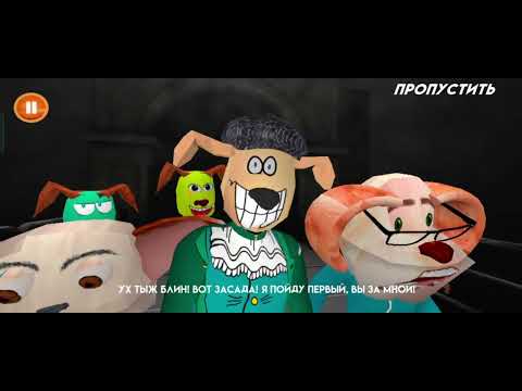 Видео: Игра в пирожок. Режим:средний