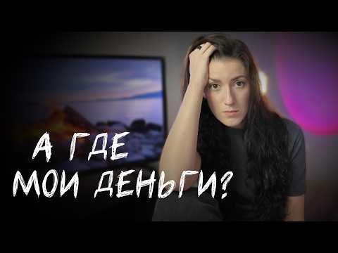 Видео: как создать безопасное будущее | основы финансовой грамотности