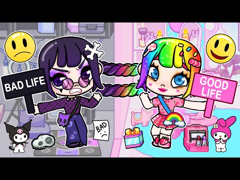 Видео: Я ВСЕГДА РАДОСТНАЯ, НО МОЯ СЕСТРА-БЛИЗНЯШКА ВСЕГДА ГРУСТНАЯ 😭 | Toca Life Story | Toca Boca