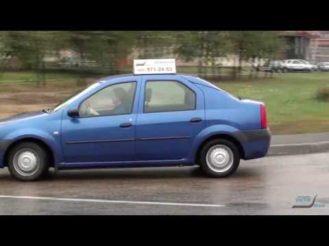 Видео: Автошкола ОСТО МАИ: Вождение в городе