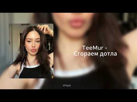 Видео: ПЛЕЙЛИСТ ДЛЯ ВИП КАЗАХОВ 🇰🇿 | PLAYLIST FOR VIP KAZAKHS ❤️🇰🇿 | ВИП КАЗАХСКИЕ ПЕСНИ 😍❤️