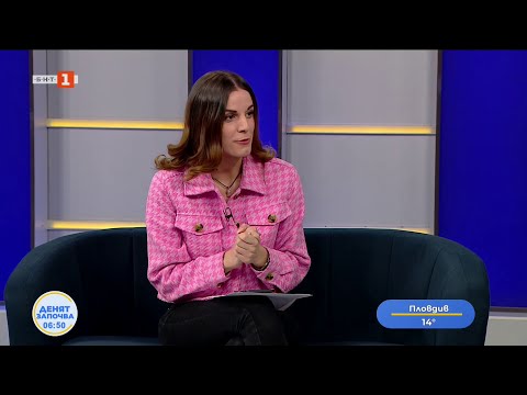 Видео: Още нещо с Флора: Как поколението "Z" преоткри философията, 11.11.2025