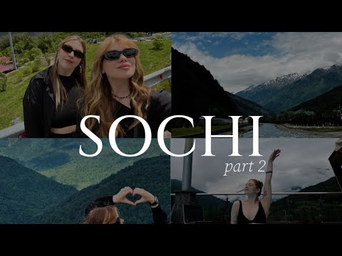 Видео: 4. VLOG : Сочи  | Набили тату | красная поляна part 2🌊