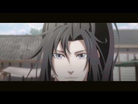 Видео: [AMV - Mo Dao Zu Shi] ST1M - Достучаться до небес