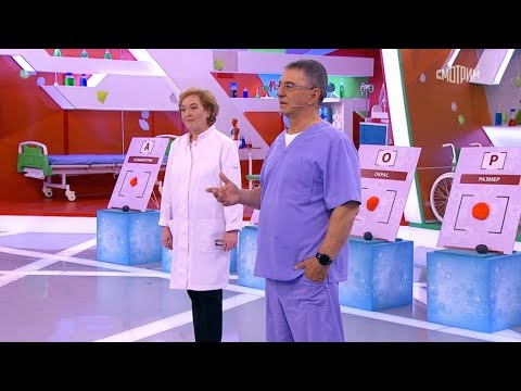 Видео: О самом главном. Выпуск от 11.11.2025