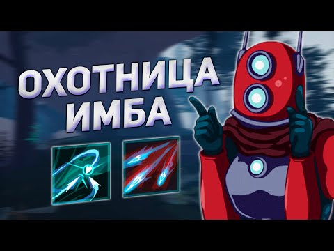 Видео: Гайд На Охотницу [Risk of Rain 2]