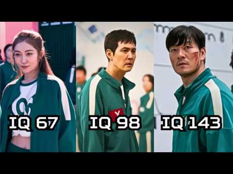 Видео: КТО САМЫЙ УМНЫЙ И ГЛУПЫЙ В ИГРЕ В КАЛЬМАРА? РЕЙТИНГ ИГРОКОВ ПО ИНТЕЛЛЕКТУ. ОБА СЕЗОНА.