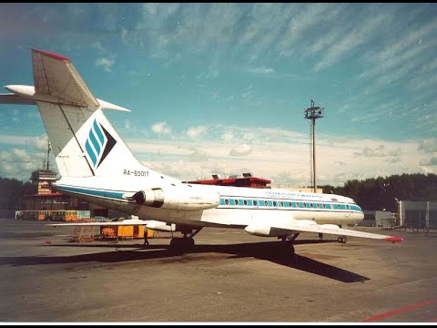 Видео: Тюменские Авиалинии 35 лет в небе. Аэропорт "Рощино". Тюменским лётчикам посвящается.