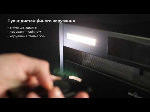 Видео: Огляд витяжки BEST CHEF Space box 1000 black 60