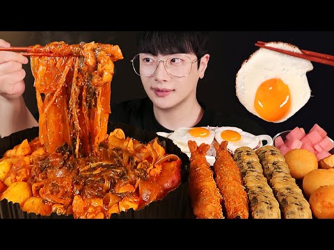 Видео: Куриный мукбанг на пару! Жевательная лапша, жареные креветки! mukbang asmr