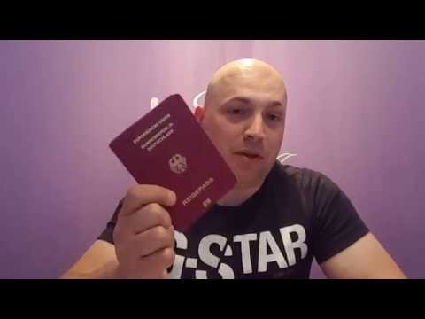 Видео: Поехать в США. Вся информация для граждан ЕС.