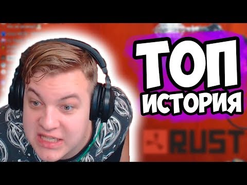 Видео: ЗНАКОМЫЙ ПЯТЁРКИ СЕЛ В ТЮРЬМУ [Истории из Жизни Пятёрки] #35