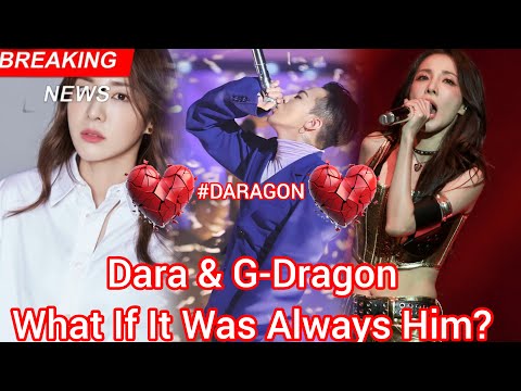 Видео: От шуток к правде: моменты, которые доказали, что G-Dragon всегда любил Дару