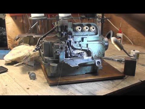 Видео: Промышленный оверлок клас 208. Ремонт.