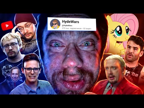 Видео: "КОНФЕТНЫЙ ЧЕЛОВЕК" | История ЛЕГЕНДЫ Интернета - Сэма Хайда (Sam Hyde)