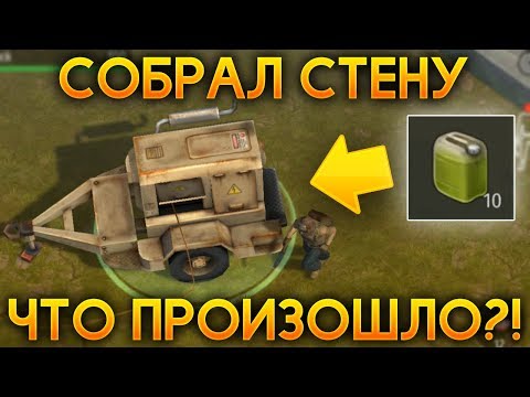 Видео: СОБРАЛ ВСЕ ЧАСТИ ВОРОТА-3! ЧТО БУДЕТ?! ВЫПОЛНИЛ ВОРОТА-3! ОБНОВЛЕНИЕ 1.1.0! - Jurassic Survival